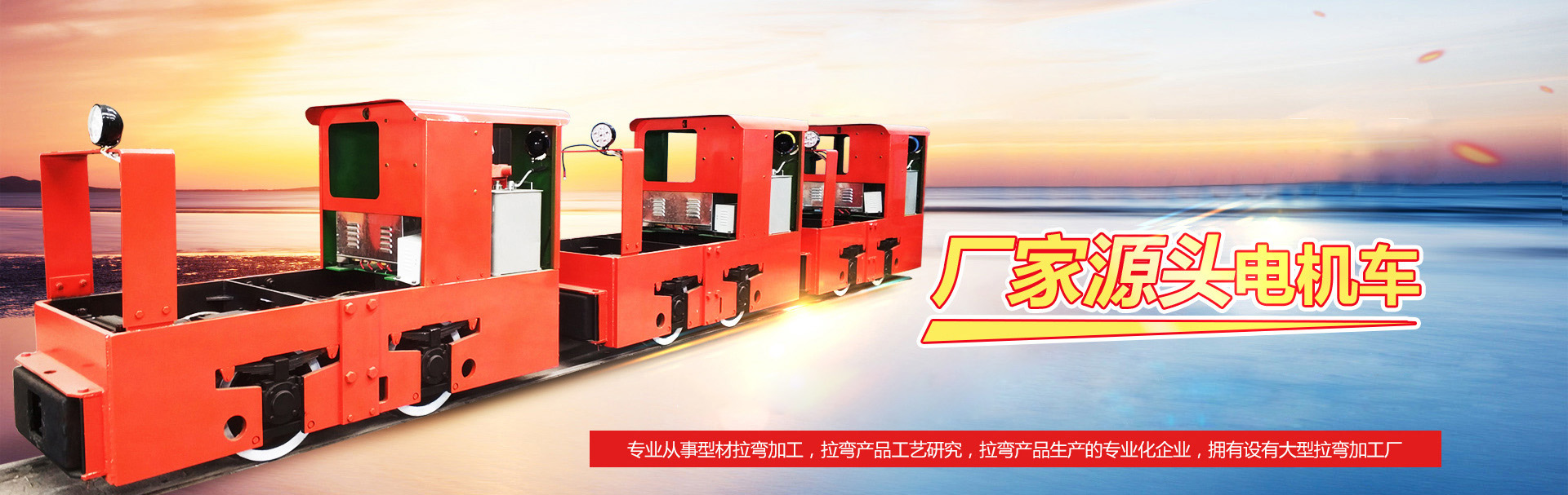 山東中科冶金礦山機械有限公司